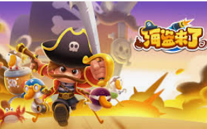 非凡下载app免费版